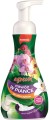159-pianka-storczyk-250ml-wiz-d.jpg