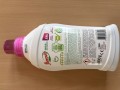 FLOROVIT Nawóz - żel do storczyków 800G PRcaly.jpg