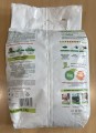 FruktoVit PLUS Nawóz zagęszczający do trawników 3kg.jpg