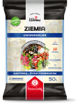 Ziemia uniwersalna Masterra 5L